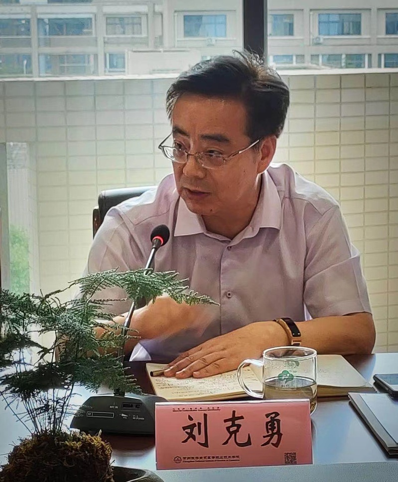 学院院长刘克勇发言