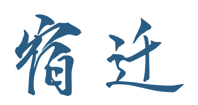 LogoFile
