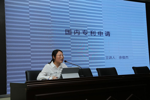 认真聆听
