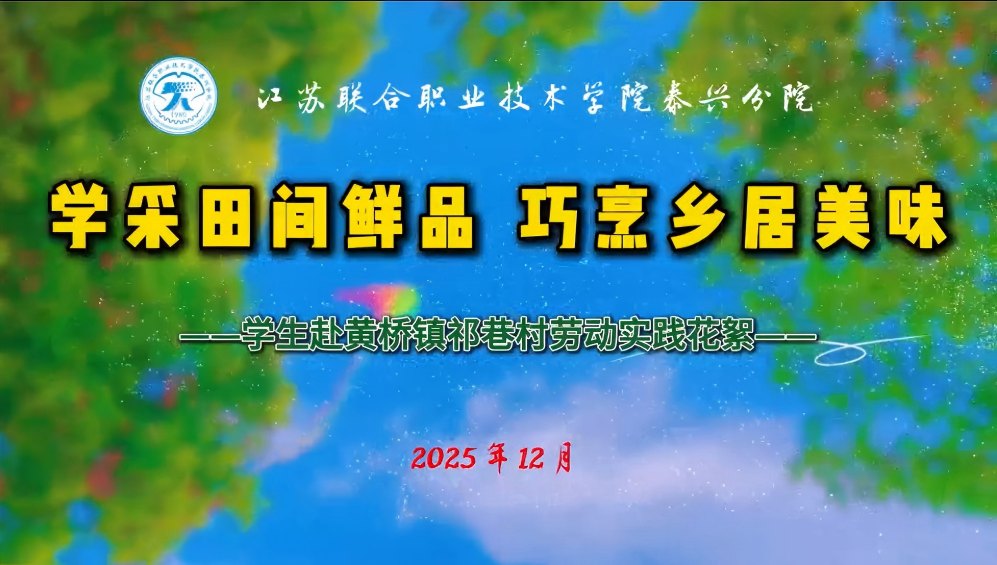 WPS图片(1) WPS图片(1)