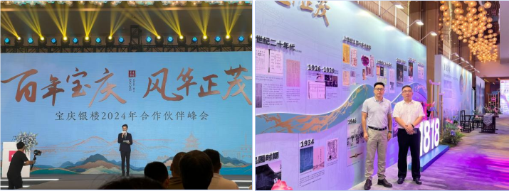 图片3 图片3