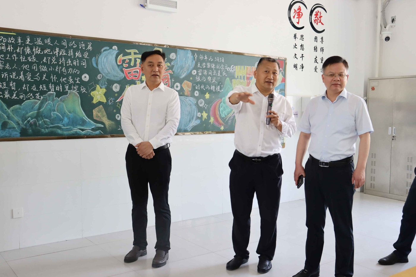 图片4 图片4