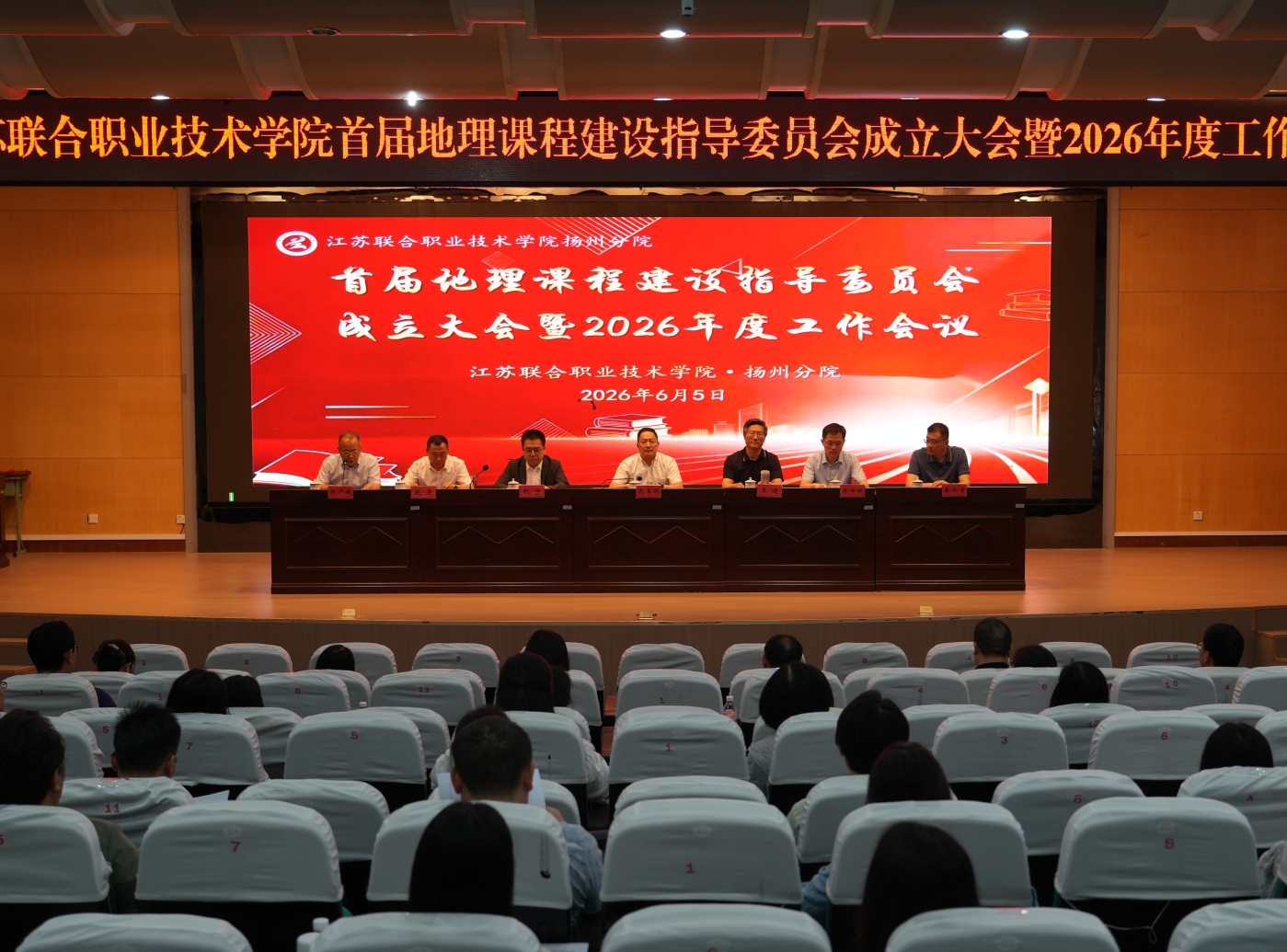 微信图片_20260609105136_803_555 微信图片_20260609105136_803_555
