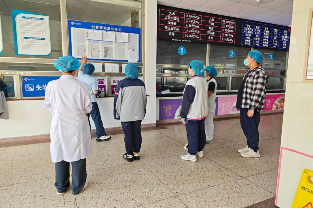 图片18 图片18