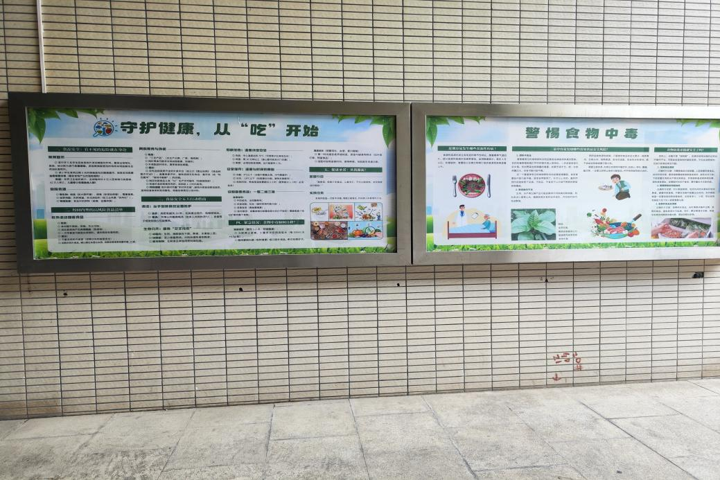 图片17