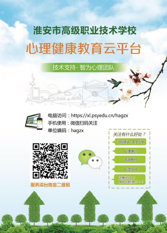 图片7 图片7