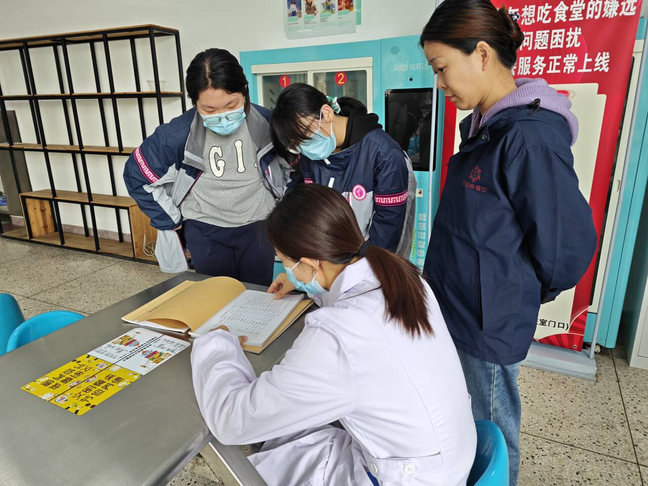 图片13 图片13