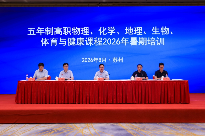3.第三场图 3.第三场图