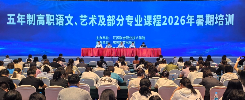 3.第三场图 3.第三场图
